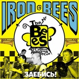 Обложка для The Iron Bees - ЖОРА