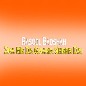 Обложка для Rasool Badshah - Khair Da Dedanono