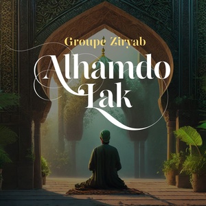 Обложка для Groupe Ziryab - Allah arhamna