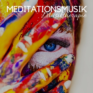 Обложка для Asian Sounds Masters - Relax Musik
