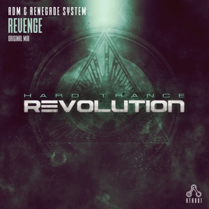 Обложка для ADM & Renegade System - Revenge (Original Mix)