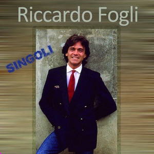 Обложка для Riccardo Fogli - Per Lucia