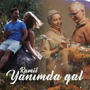 Обложка для Ramil - Yanımda Qal