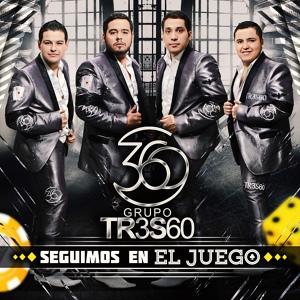 Обложка для Grupo 360 - Lo Que Te Mereces