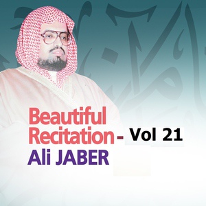 Обложка для Ali Jaber - Recitation, Pt. 3
