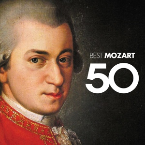Обложка для Sir Neville Marriner - Mozart: Symphony No. 25 in G Minor, K. 183: I. Allegro con brio (Excerpt)