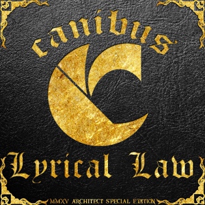Обложка для Canibus - Emerald Cypher (f. Killah Priest, K-Rino & Born Sun) [NEW]