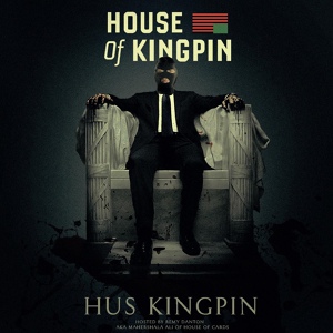 Обложка для Hus Kingpin - Wilt Chamberlain Chains