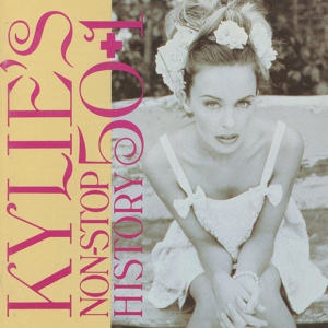 Обложка для Kylie Minogue, Keith Washington - If You Were with Me Now