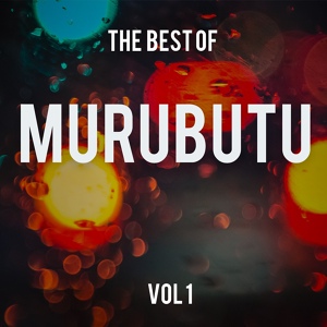Обложка для Murubutu - La Murubeide