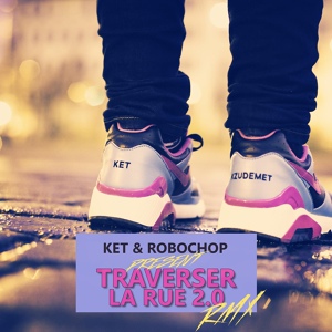 Обложка для KET, Robochop feat. Scientist - Geh deinen Weg