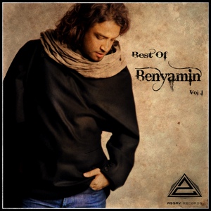 Обложка для Benyamin Bahadori - Ashegh Shodam