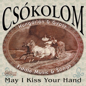 Обложка для Csókolom - Lörincreve (In G)