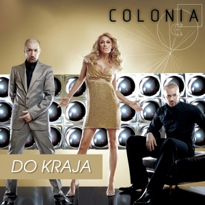 Обложка для Colonia - Do Kraja