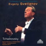 Обложка для П.И. Чайковский - Симфония №2 I - Andante sostenuto. Allegro vivo