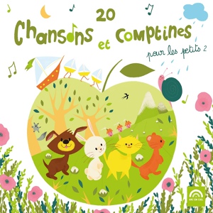 Обложка для Les Amis de Tous les Enfants du Monde, Éric Bessot - L'Empereur, sa femme et le petit prince