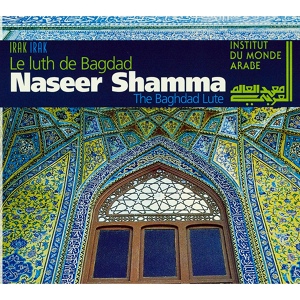 Обложка для Naseer Shamma - Ughniya'irâqiyya