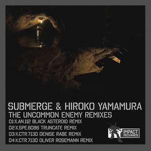 Обложка для Submerge, Hiroko Yamamura - X.AN.112