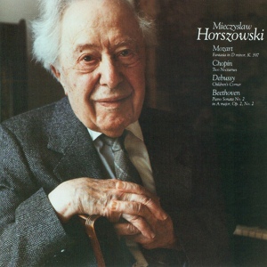 Обложка для Mieczyslaw Horszowski - Frederic Chopin: Nocturne in F-sharp major, Op. 15, No. 2