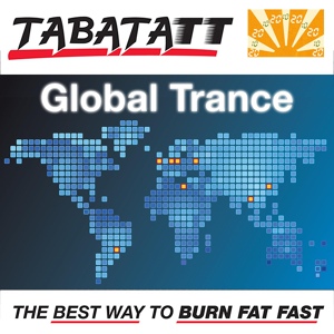 Обложка для Tabata Training Tracks - Shanghai