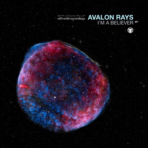 Обложка для Avalon Rays - I'm A Believer