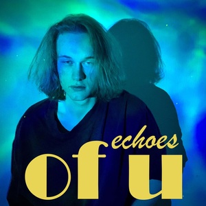 Обложка для Писатель - Echoes of U