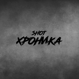 Обложка для Shot feat. Тихий - Берег Мечты (Produced By Shot & Тихий)