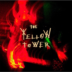 Обложка для The Yellow Tower feat. Oil My Member - Like a Caveman