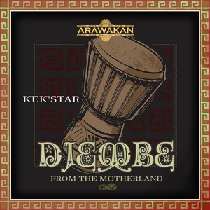 Обложка для Kek'Star - Agro Tribe