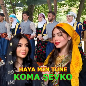 Обложка для Koma Şevko - Keşeo Ez Ji Te Lava Dikim Neçe