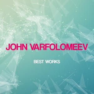Обложка для John Varfolomeev - Planetarium