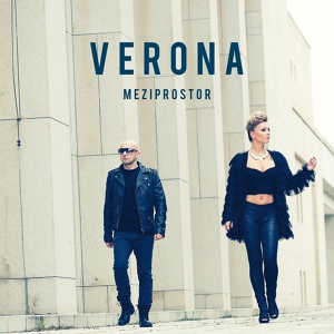 Обложка для Verona - Laskoproud