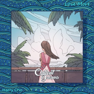 Обложка для Harry Cho - Love More
