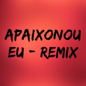 Обложка для DJ PSICO DE CAXIAS, MC CJ, IG DO YOUTUBE feat. DJ RG MÁXIMO - Apaixonou Eu