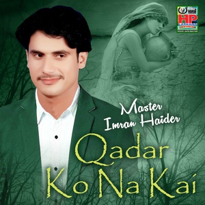 Обложка для Master Imran Haider - Janiara Cha Te