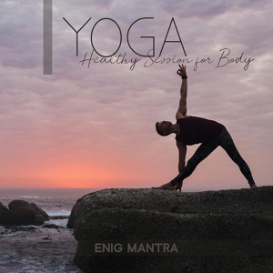 Обложка для Enig Mantra - Self-Healing