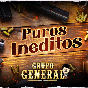 Обложка для Grupo General - Clemente Meza Ontiveros