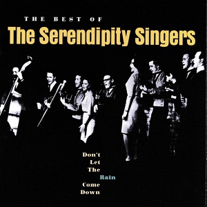 Обложка для The Serendipity Singers - Six Foot Six