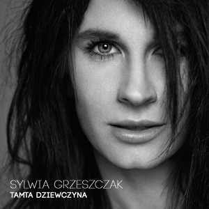 Обложка для Sylwia Grzeszczak - Czy to nie jest piękne?