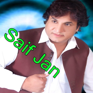 Обложка для Saif Jan - Ta Iran Ta Rana Ze
