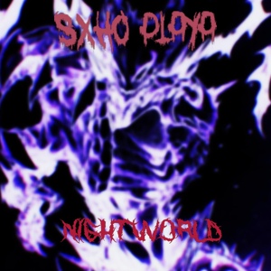 Обложка для $SXHO PLAYA - Good Year