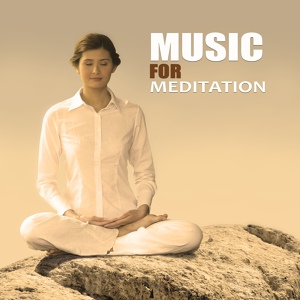 Обложка для Guided Meditation Music Zone - Hypnotic