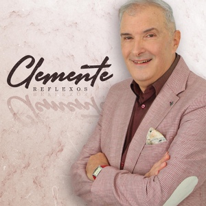 Обложка для Clemente - Amore Mio