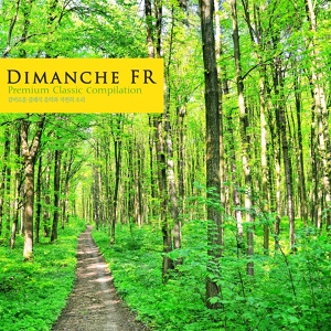 Обложка для Dimanche FR - Brahms: Waltzes Op.39 No.11 In B Minor (Nature Ver.)