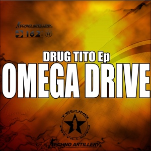 Обложка для Omega Drive - 2000 Hz
