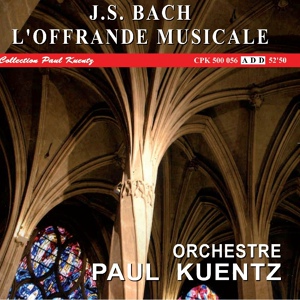 Обложка для Paul Kuentz - Trio - Largo