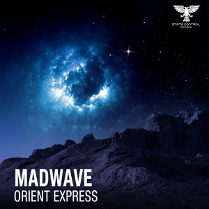 Обложка для Madwave - Orient Express (Extended Mix)