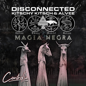 Обложка для Kitschy Kitsch, Disconnected - Disco Suicida