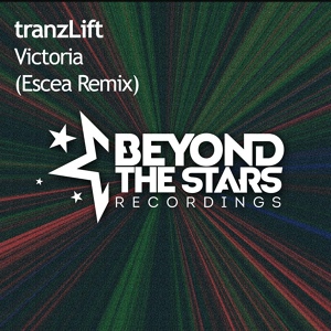 Обложка для tranzLift - Victoria