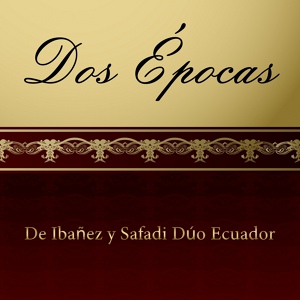 Обложка для Duo Ecuador - Florecita de Esperanza